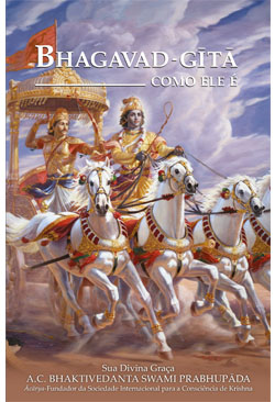 Bhagavad Gita 
